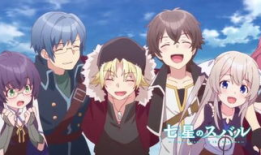 新番动漫在线观看,在线观看指南，畅享视觉盛宴