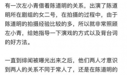 吃瓜呱呱爆料是真的吗,吃瓜呱呱爆料真实性揭秘